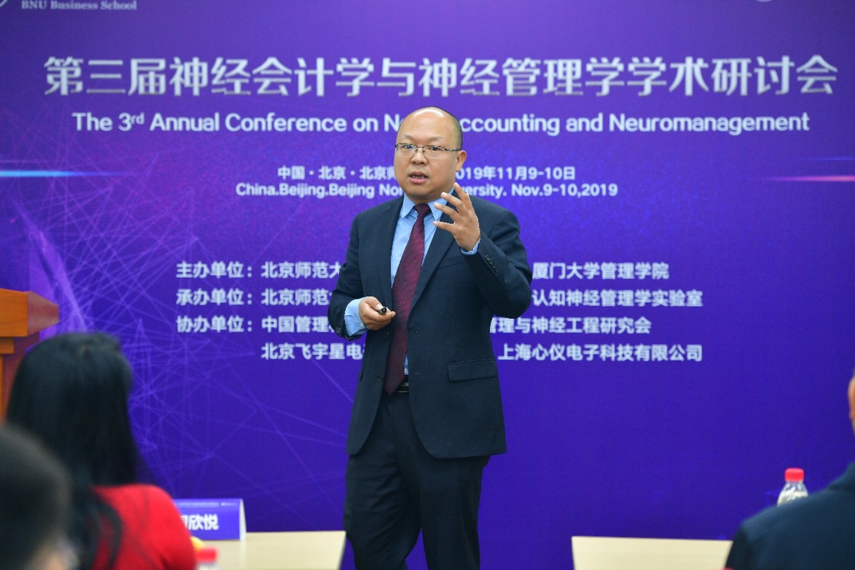 D:\课题申报研究与评奖\北京市教学名师\北京市教学名师\崔学刚申报材料\崔学刚-最终申报材料\崔学刚-最终申报材料\必赢线路检测3003-崔学刚-照片4.jpg