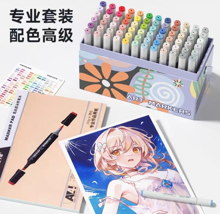 图片8.png