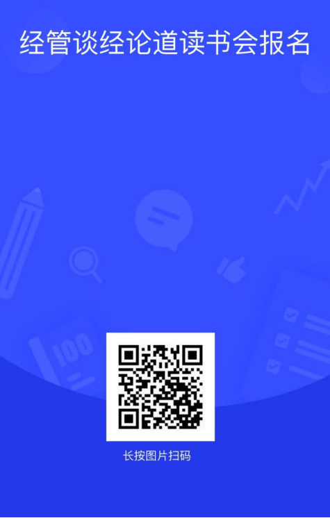 微信图片_20250417223248.png