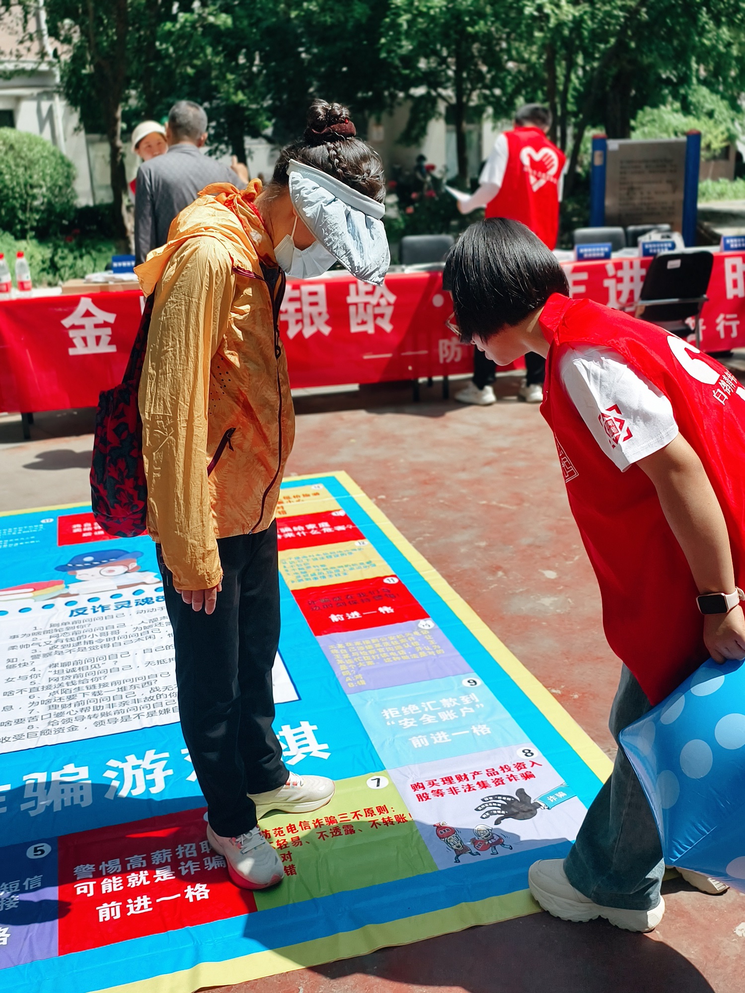 飞行棋2.jpg