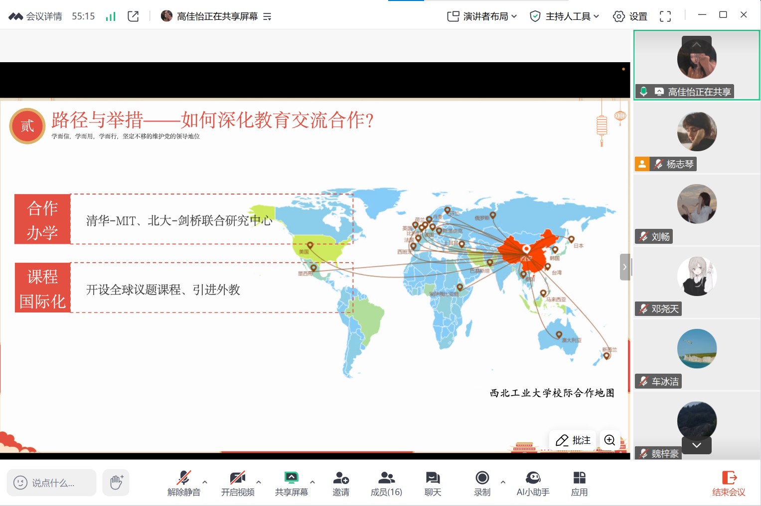 图6.jpg