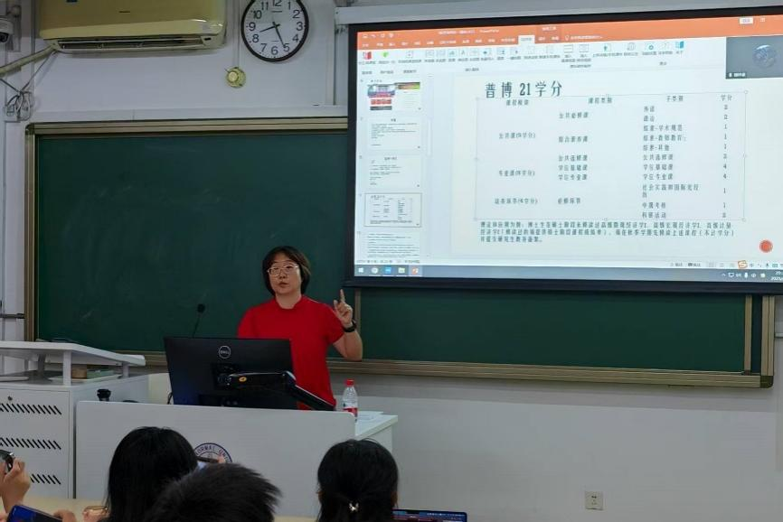 图片 11.png