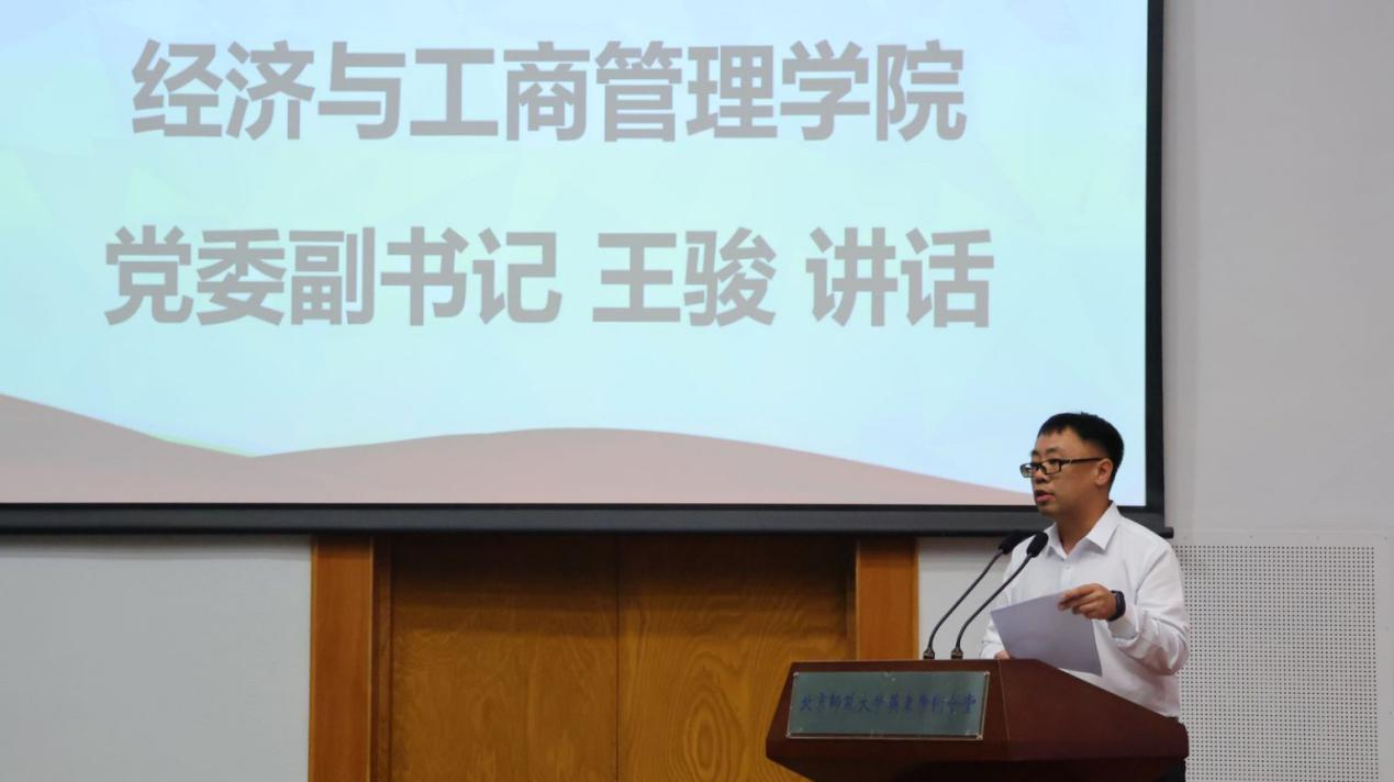 图片 9.png