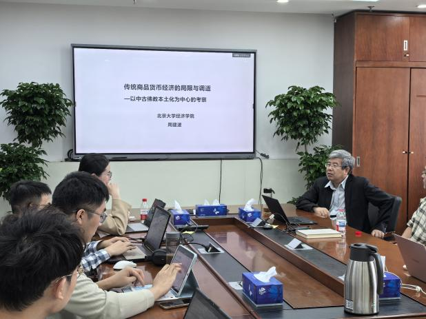 图片 2.png