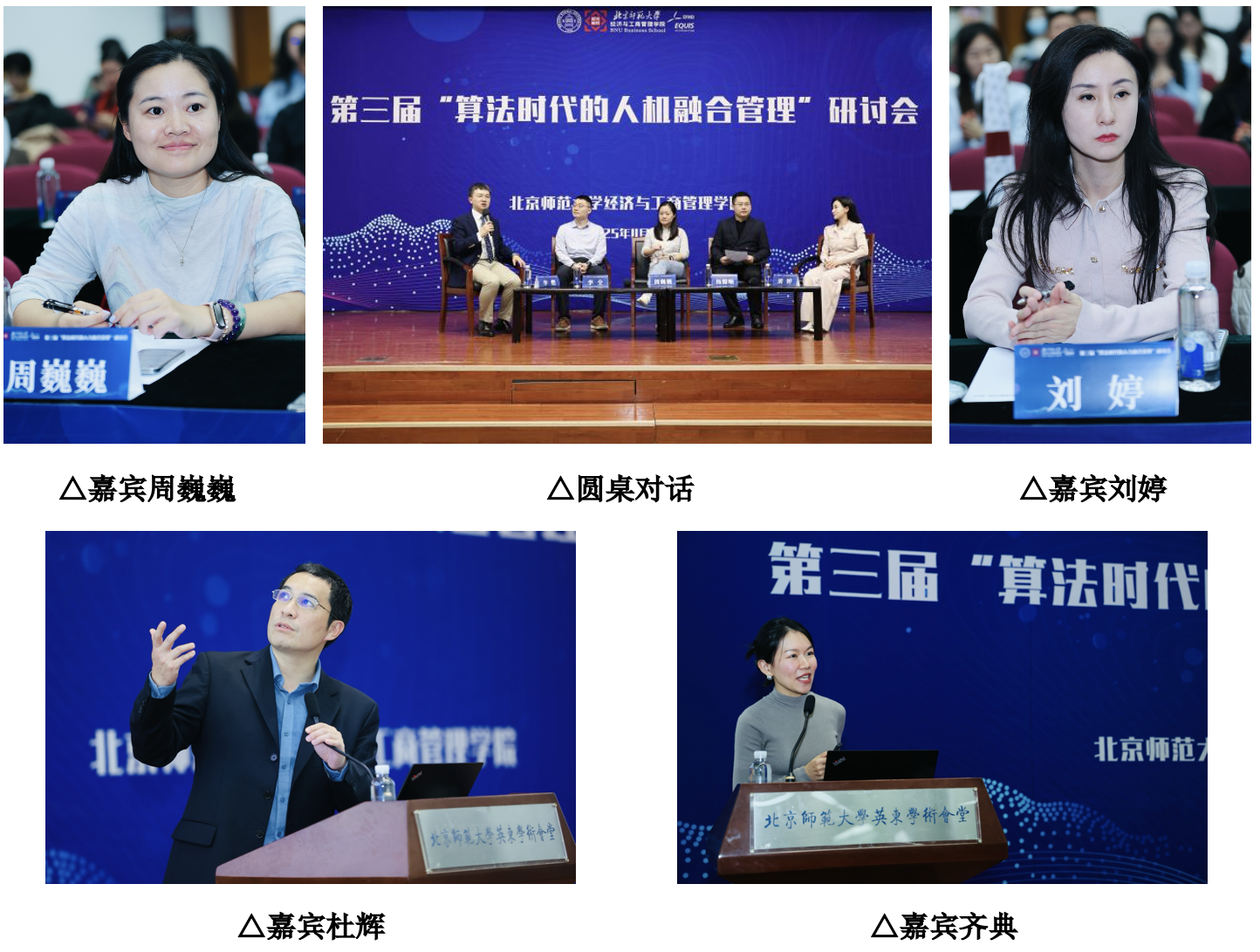 图片 4.png