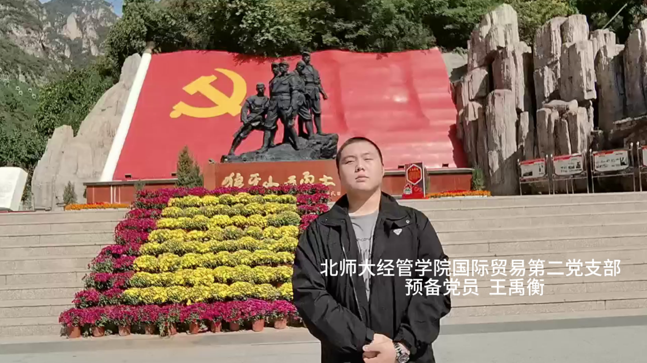 图17.png