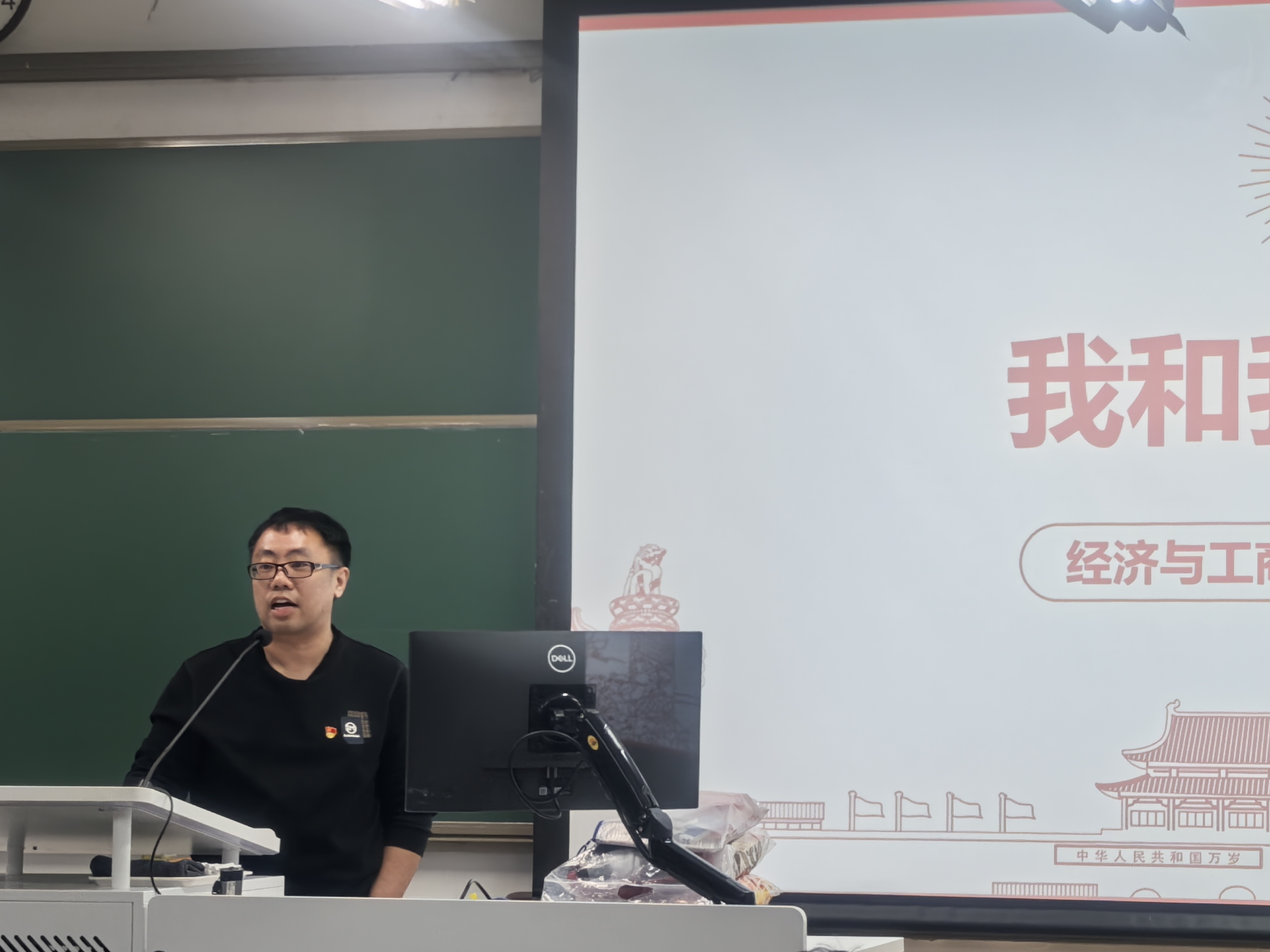 图6、封面.jpg